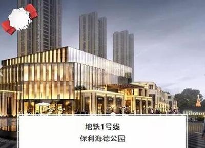 沈阳房价破9了！各区价格普遍上升！看你家现在值多少？