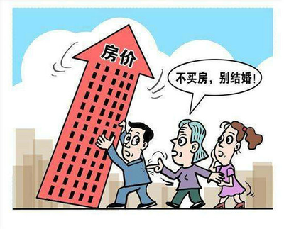 金三月闹“房荒” 咸阳刚需该何去何从？